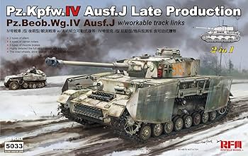 Amazon | ライフィールドモデル 1/35 ドイツ軍 4号戦車 J型 後期
